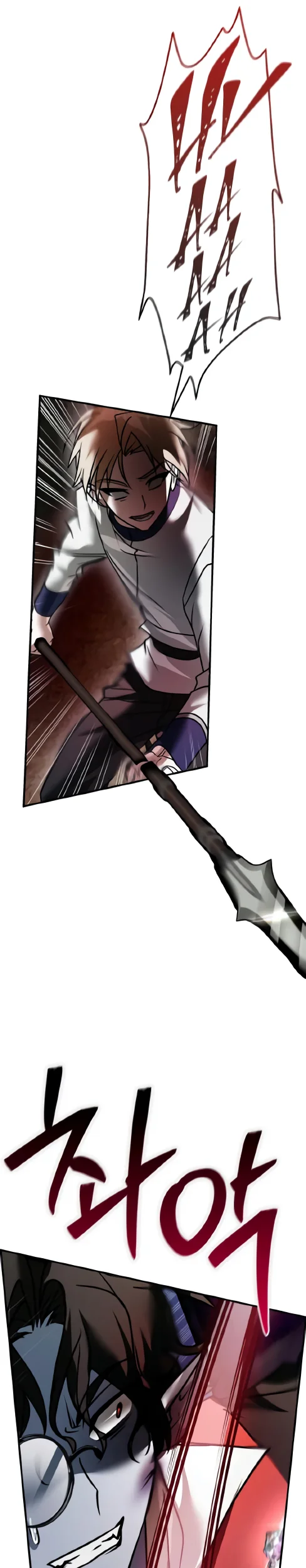 I’m Not That Kind of Talent Chapter 107 Fix Gambar 42